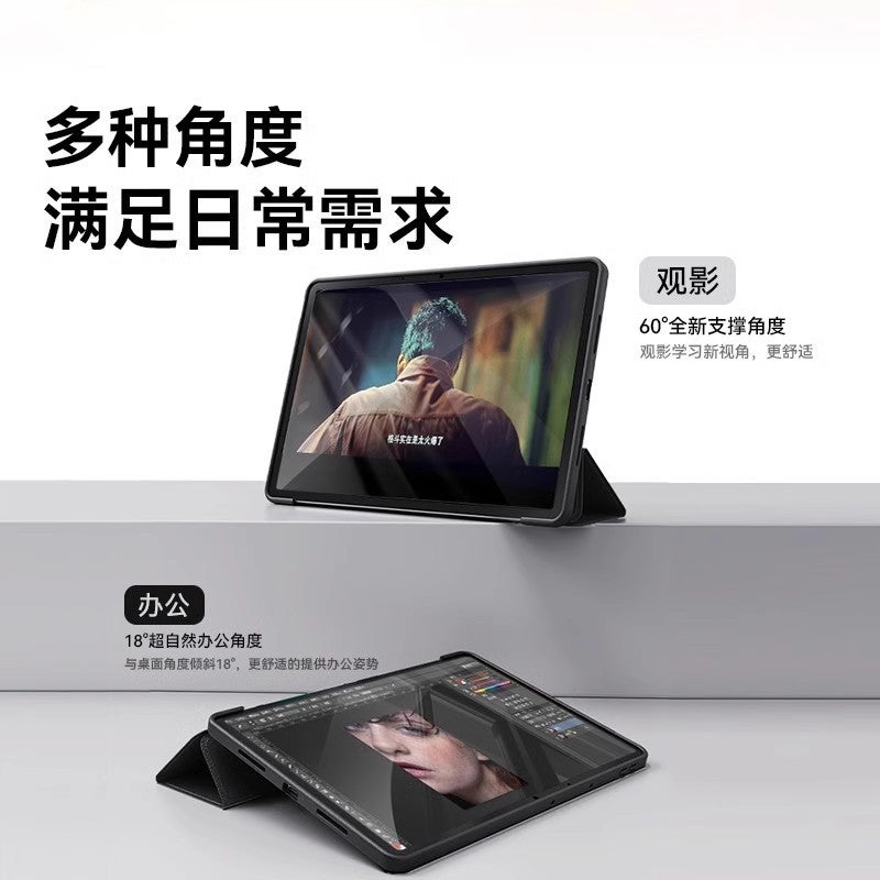 حافظة واقية مناسبة لجهاز Honor Tablet X9 مقاس 11 بوصة من السيليكون بلون موحد خفيفة الوزن ومضادة للسقوط - Image 5